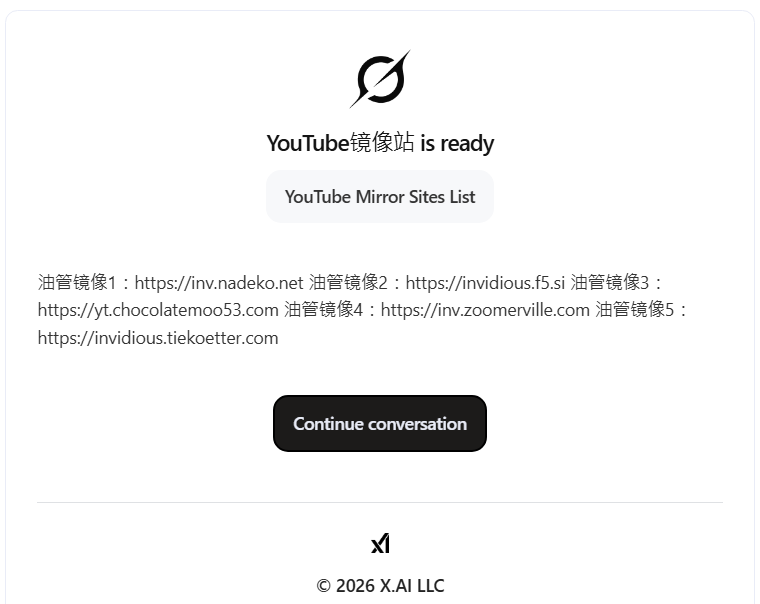 grokzidonghuaYouTubeyoujian.png