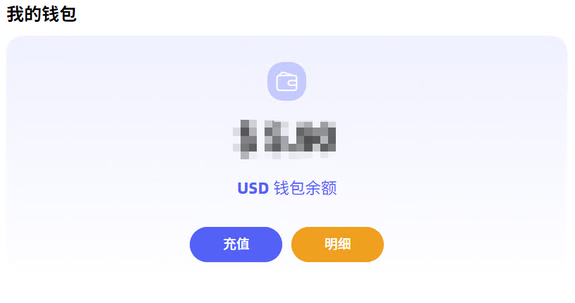 supaycardchongzhi.png