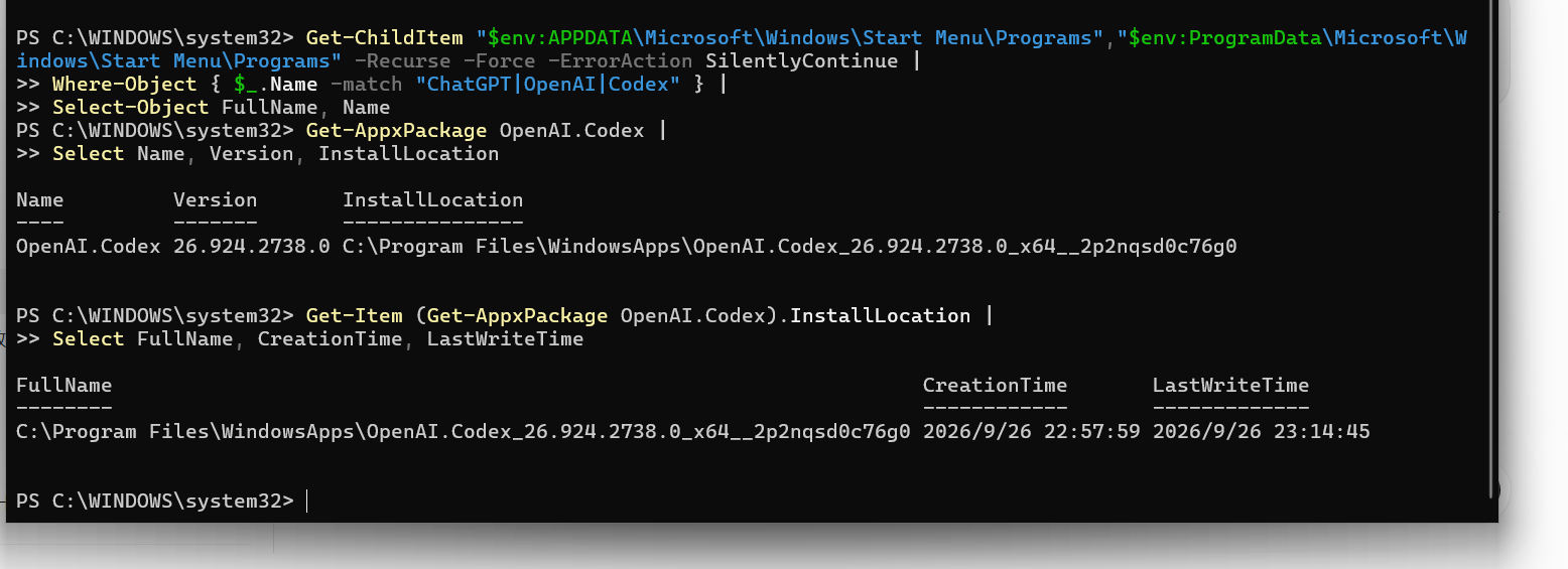 PowerShell 显示 OpenAI Codex 版本和安装目录