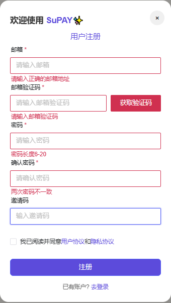 supaycardzhuce.png