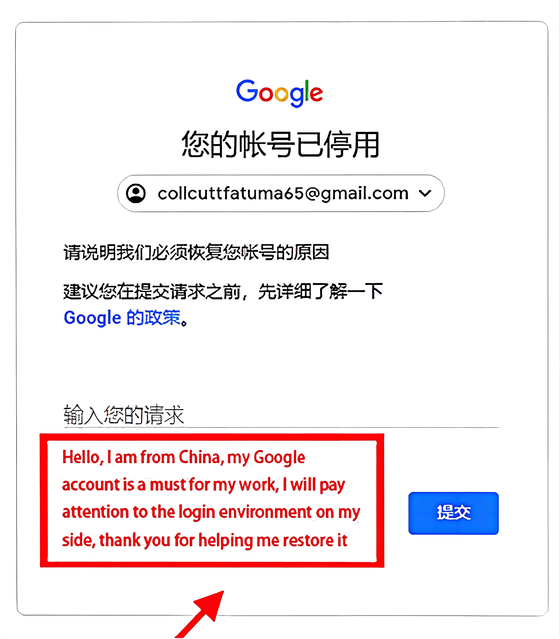 ScreenShot_20260705_215848_860.png